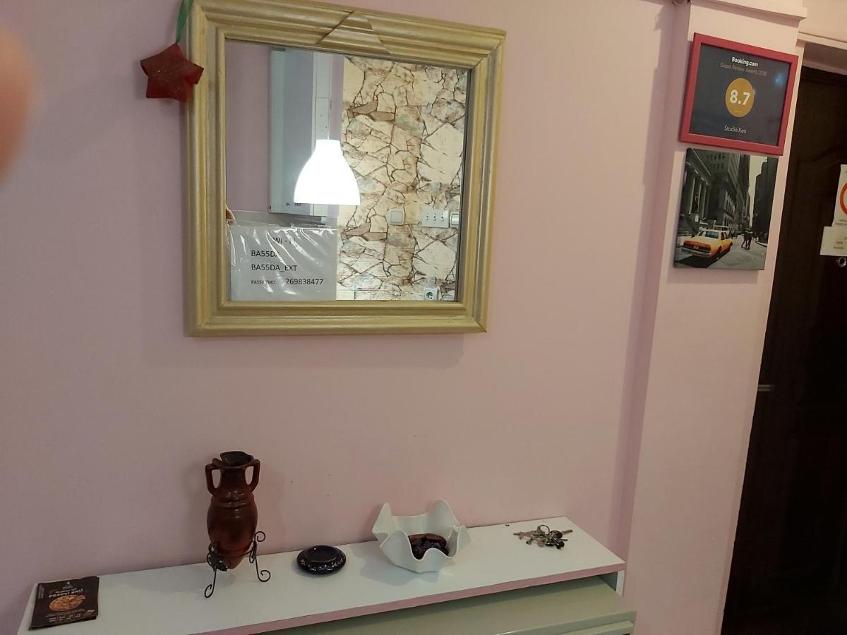شقة Keti 1 بلغراد المظهر الخارجي الصورة